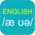 Logo of Speak English Pronunciation android Application 