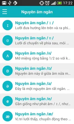 Speak English Pronunciation android App screenshot 0