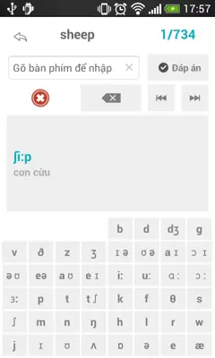 Speak English Pronunciation android App screenshot 1